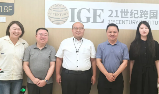 我司CEO何晓磊拜访武汉交通大学安泰经济与管理学院